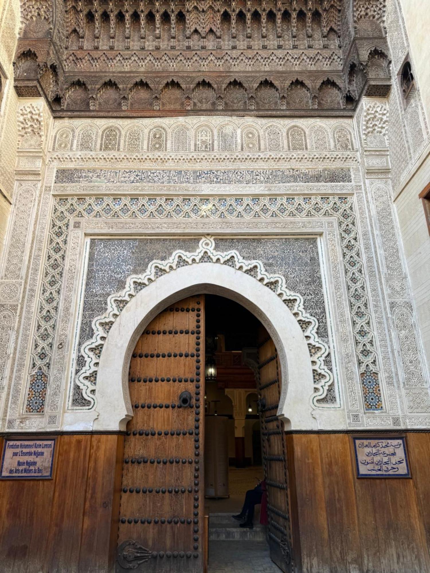 Riad Dar Фес Екстериор снимка